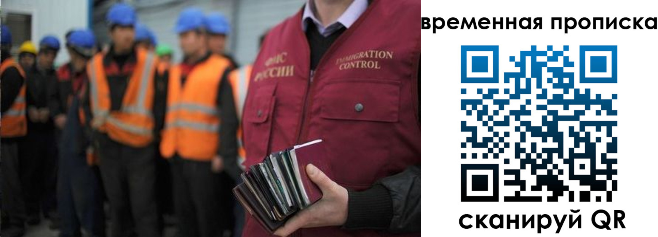 пропишу в квартире в Суровикино