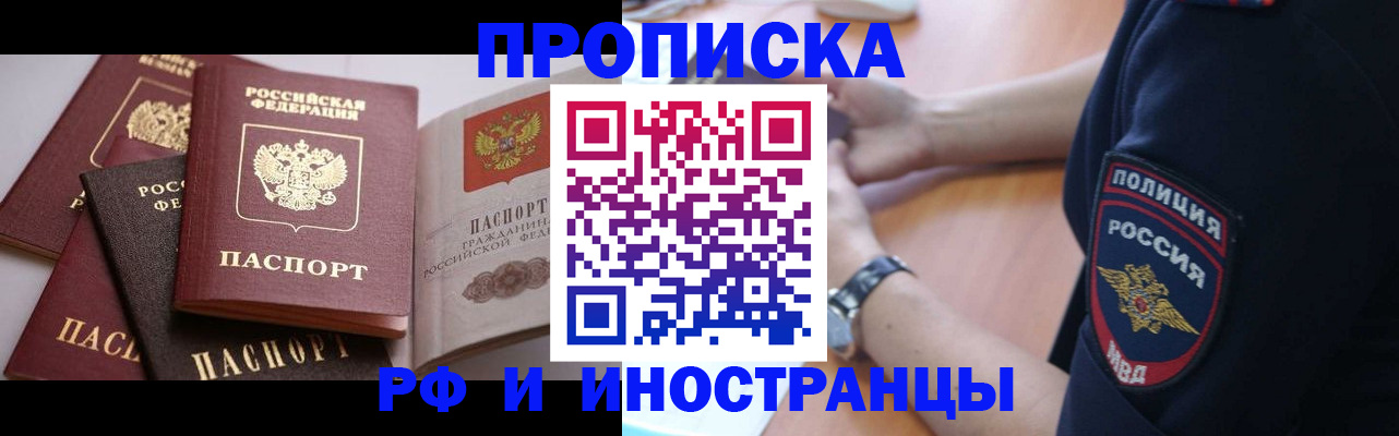 форма 3 в Суровикино